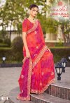 Madhubala Vol 1 By Kashvi Chiffon With Embroidery Saree